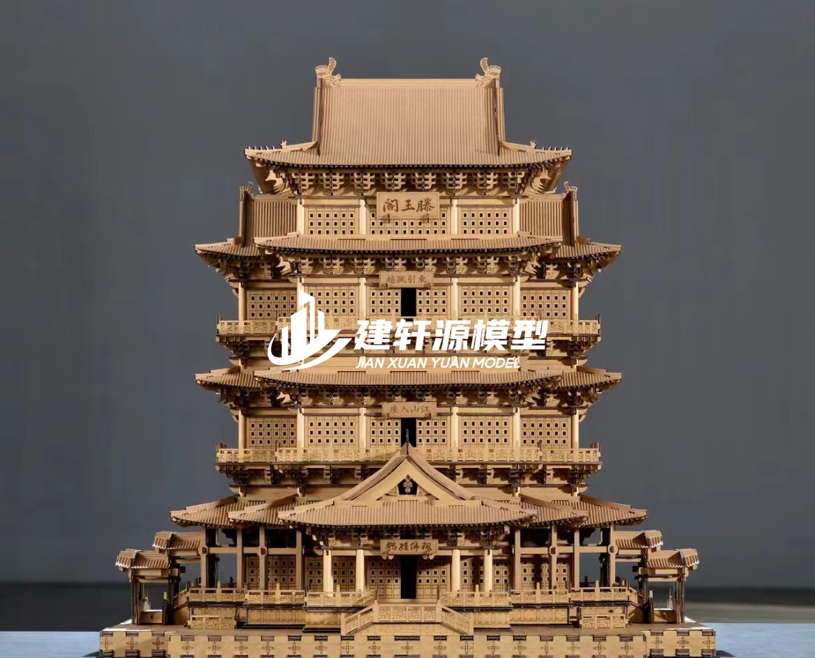 福鼎古建木质模型制作